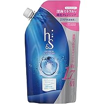 シャンプー hnh. 試してみた】h&s リラックス × うるつや シャンプー